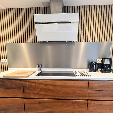 La Chataigneraie 公寓 *