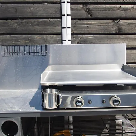 La Chataigneraie 公寓 *